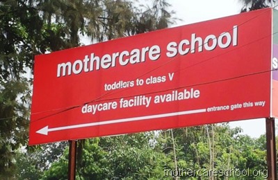 mothercare school boards (3)