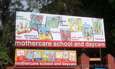 mothercare school boards (7)