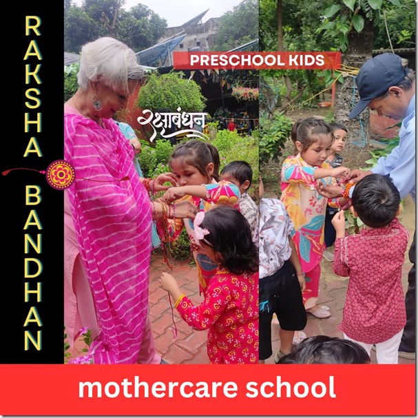 WhatsApp Image 2025-08-12 at 19.35.46 (1)