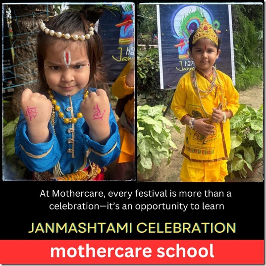 WhatsApp Image 2025-08-20 at 18.07.24